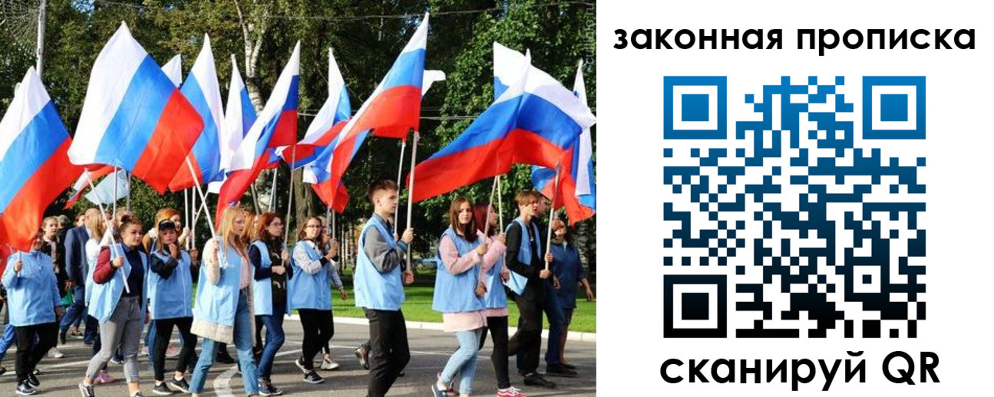 форма 3 в Наволоках